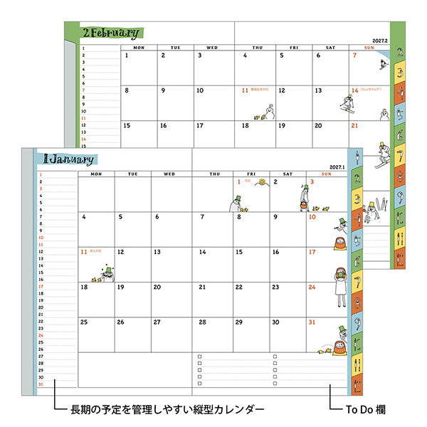 Midori Pocket Diary B6 Ojisan 2027