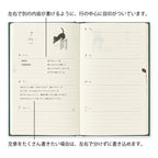 Midori Book Style Diary B6 Variant Cat Green 2027