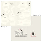 Midori Book Style Diary B6 Variant Cat Green 2027