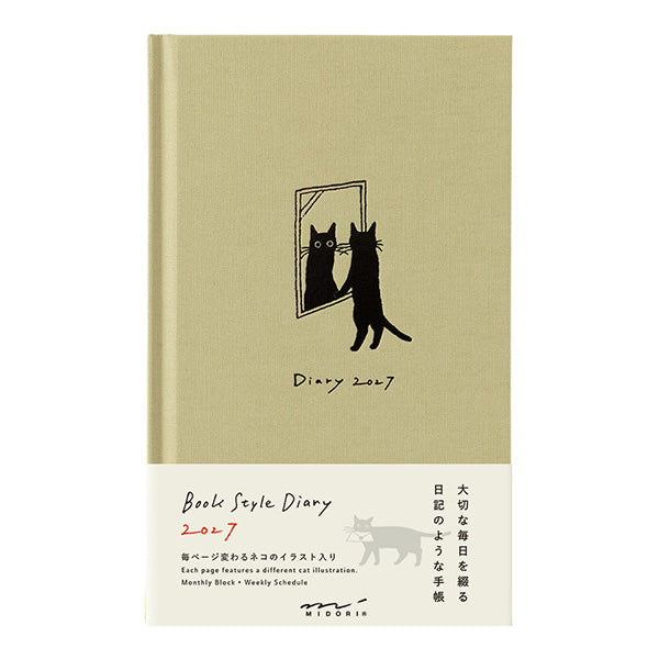 Midori Book Style Diary B6 Variant Cat Beige 2027