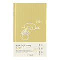 Midori Book Style Diary B6 Variant Dog Yellow 2027
