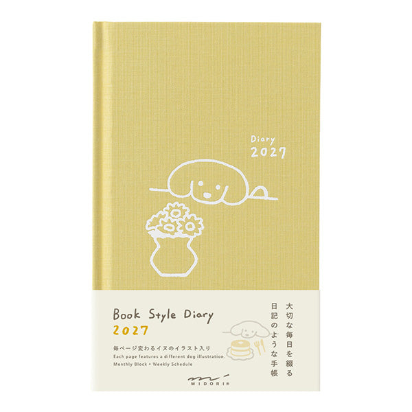 Midori Book Style Diary B6 Variant Dog Yellow 2027