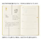 Midori Book Style Diary B6 Variant Dog Yellow 2027