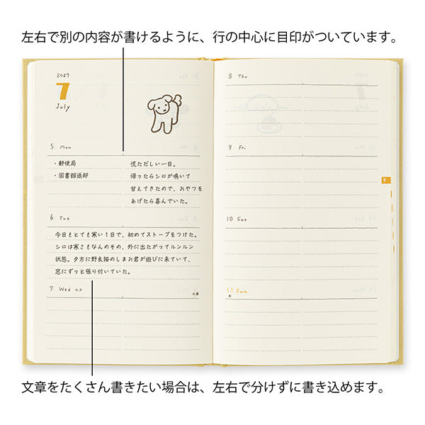 Midori Book Style Diary B6 Variant Dog Yellow 2027
