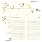 Midori Book Style Diary B6 Variant Dog Yellow 2027