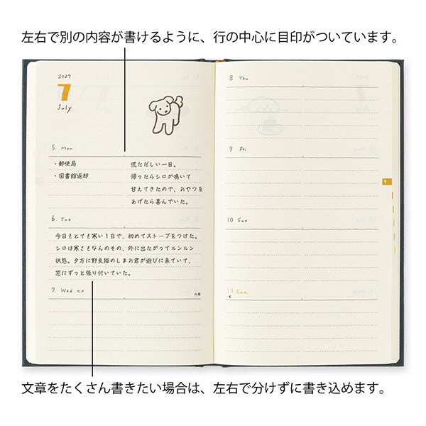 Midori Book Style Diary B6 Variant Dog Navy 2027
