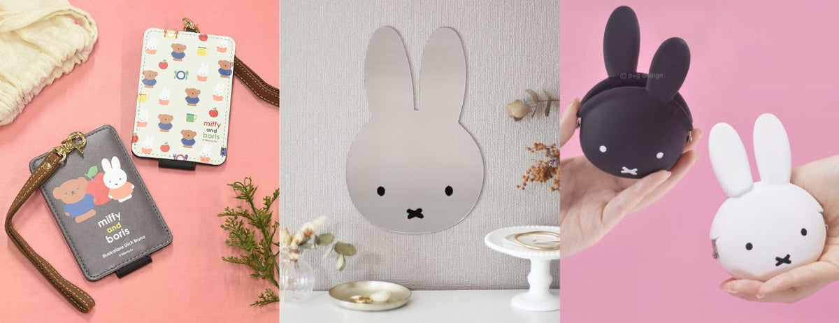 Miffy Collection - Official Miffy Merchandise | MINIMARU
