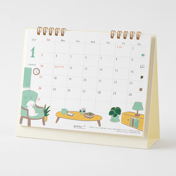 Midori Calendar Ring M Dog 2027