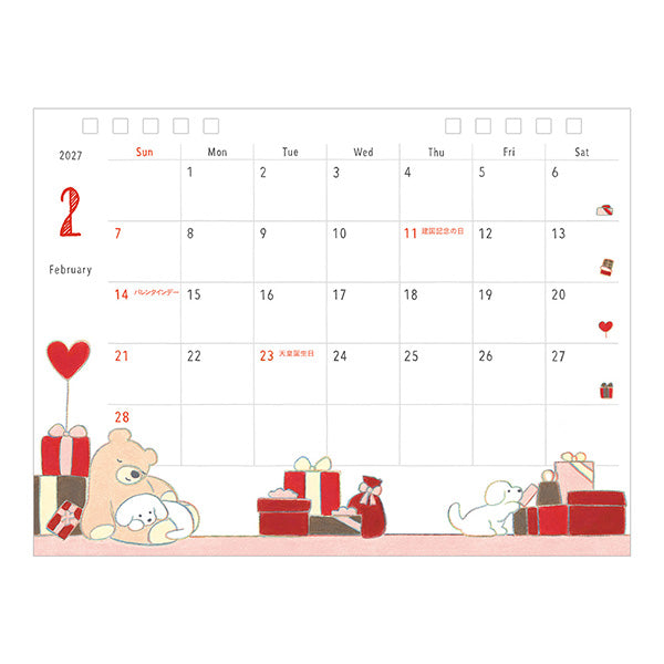 Midori Calendar Ring M Dog 2027