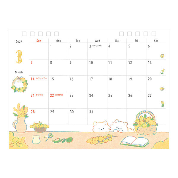 Midori Calendar Ring M Dog 2027