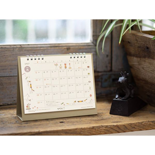 Midori Calendar Ring M Cat 2027