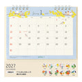 Midori Calendar Ring M Bird 2027