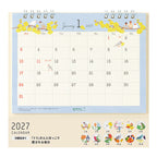 Midori Calendar Ring M Bird 2027