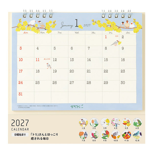 Midori Calendar Ring M Bird 2027