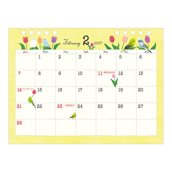 Midori Calendar Ring M Bird 2027