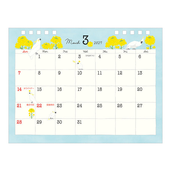 Midori Calendar Ring M Bird 2027