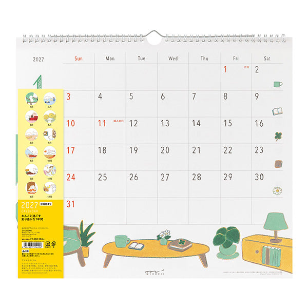 Midori Calendar Wall-Hanging L Dog 2027
