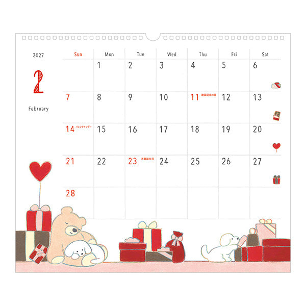 Midori Calendar Wall-Hanging L Dog 2027