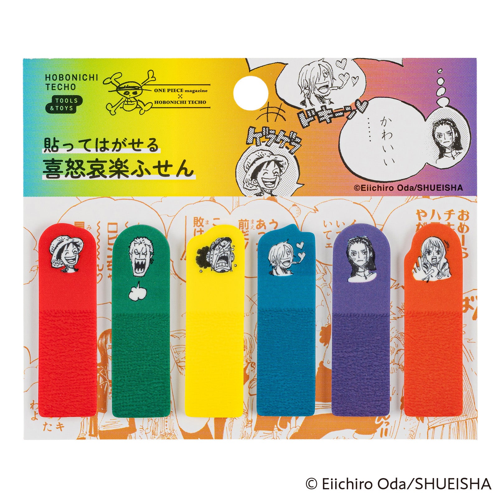 Hobonichi ONE PIECE magazine: Clear Sticky Note Set (Emotions)