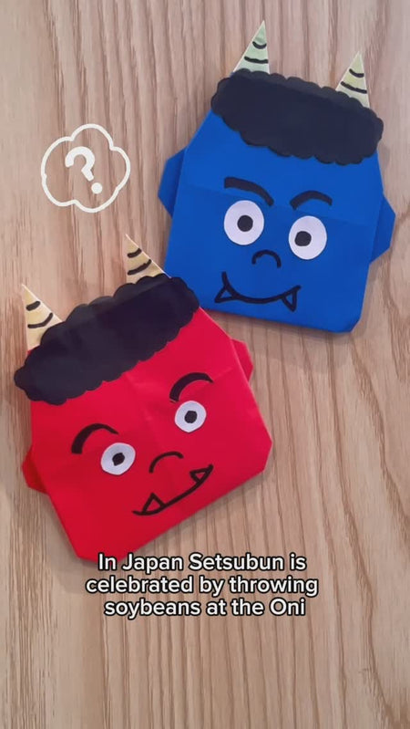Setsubun is a Japanese celebration marking the start of spring on February 3rd (