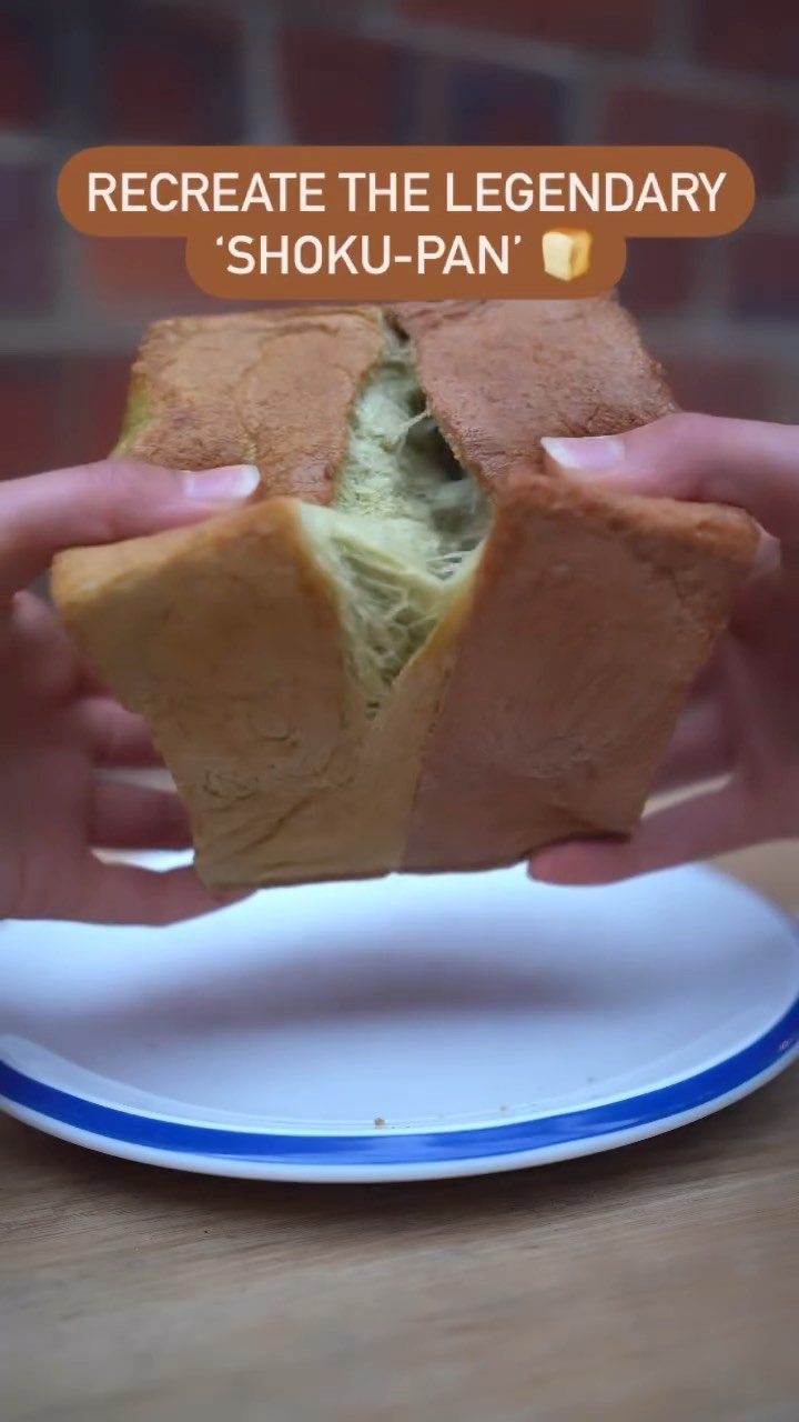 Shoku-pan time 🍞 Make your kitchen smell like the world’s best bakery by recreat