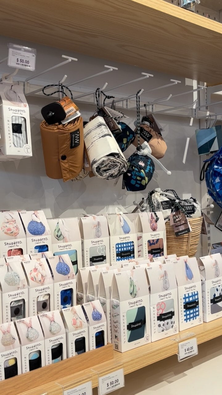 The NEW outdoor Shupatto bags! With the cooler, drizzly months ahead, the Marna