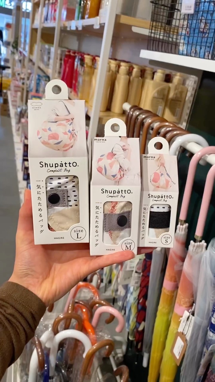 The Shupatto Bag 💼 With ample space to carry all your essentials, making it idea