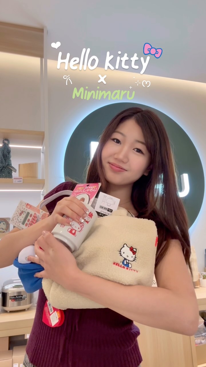 Obsessed with this Hello Kitty haul🎀💓 From cups and lunch bags to chopsticks, be