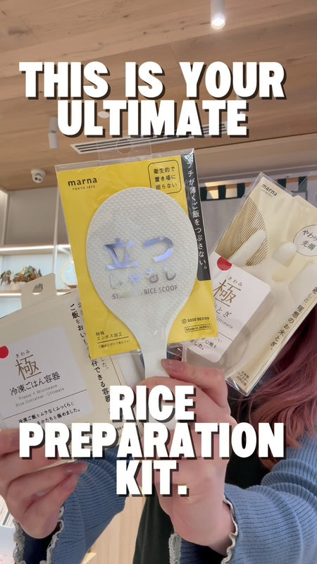 The ultimate rice prep trio 🍚✨ 1. Wash with the Marna Kiwami Rice Washer Ultimat
