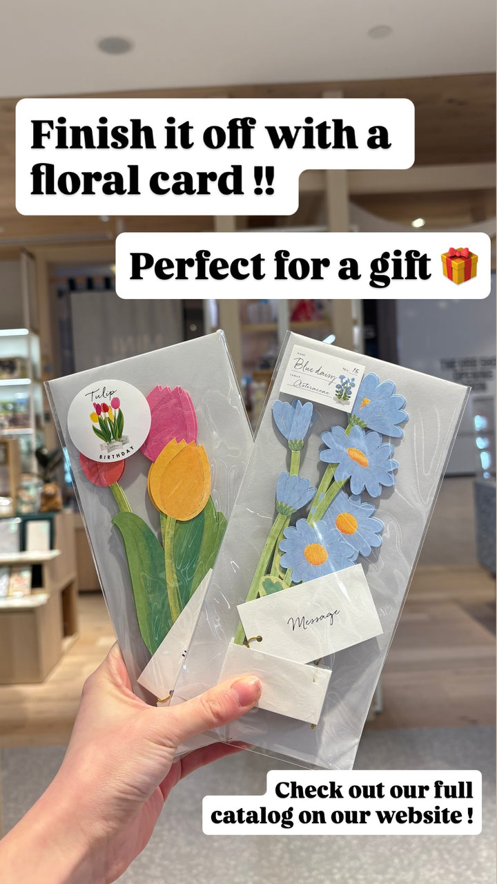 Finish it off with a floral card !! Check out our full catalog on our website !