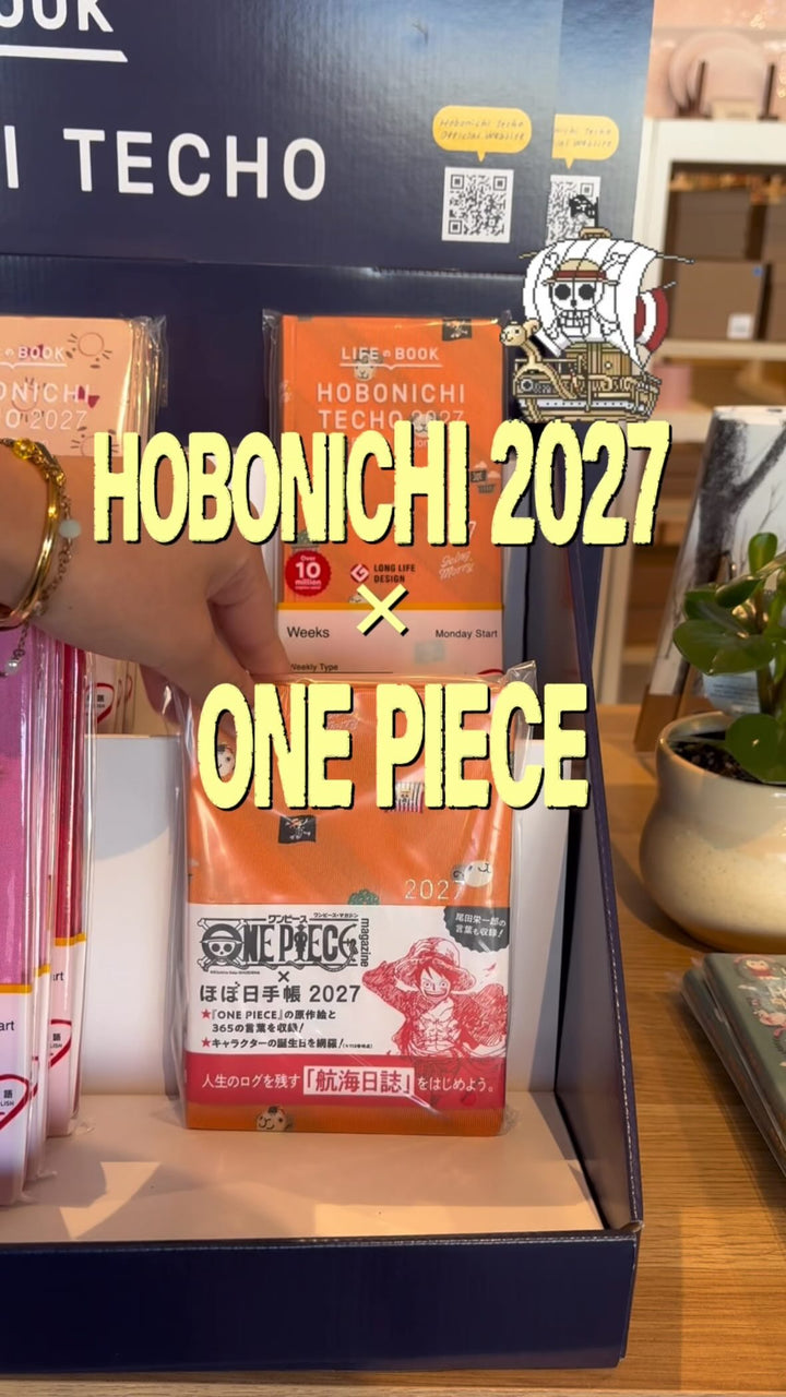 Calling all ONE PIECE fans! 🏴‍☠️🏴‍☠️ The Hobonichi Techo 2027 × ONE PIECE collab