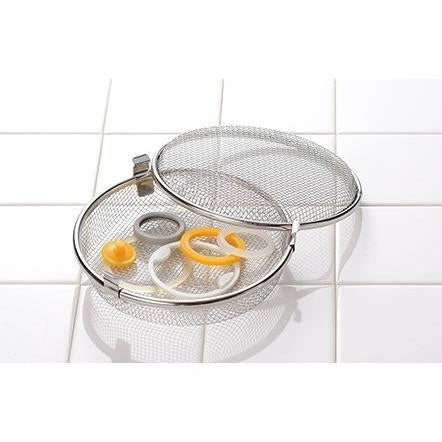 AUX Komono Kago Dishwasher Basket
