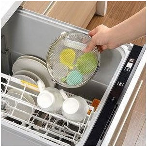 AUX Komono Kago Dishwasher Basket
