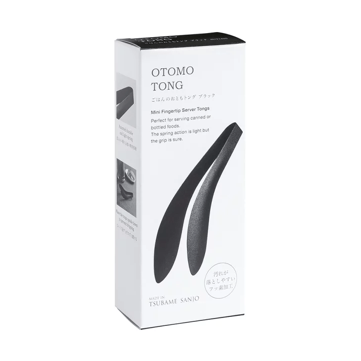 AUX Mini Otomo Tong GiftBox
