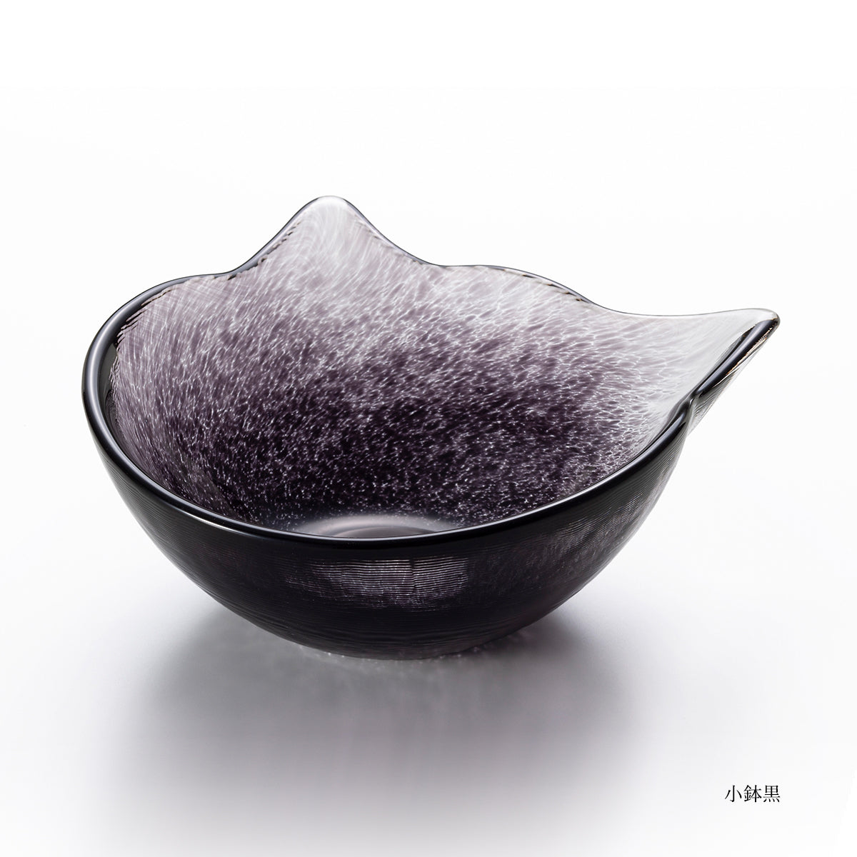 Aderia Coconeco Cat Small Bowl - Black