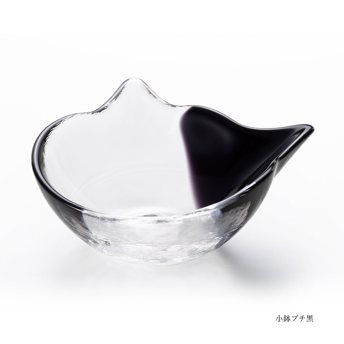 Aderia Coconeco Cat Small Bowl - Buchi Black