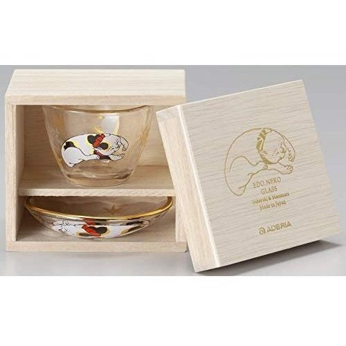 Aderia Edo Neko Series Sake Cup and Small Plate Set - Calico Cat
