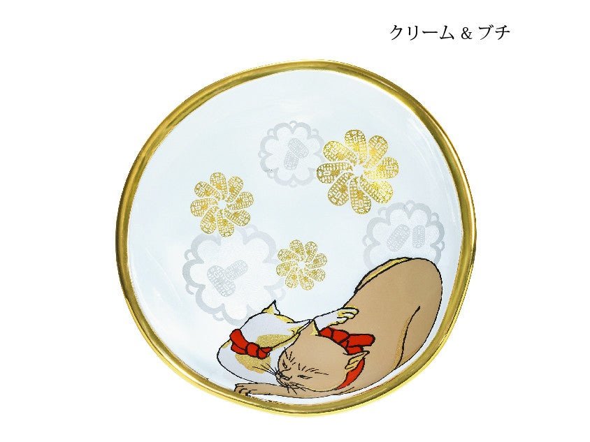 Aderia Edo Neko Series Sake Cup and Small Plate Set - Cream & Spotted Cat
