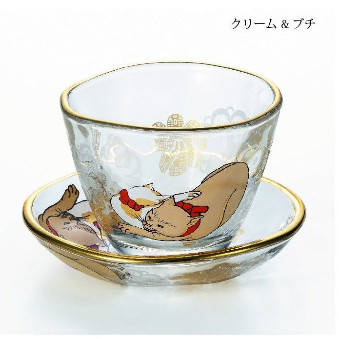 Aderia Edo Neko Series Sake Cup and Small Plate Set - Cream & Spotted Cat