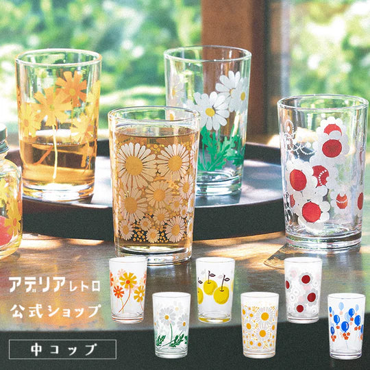 Aderia Retro Glass Tumbler 200ml