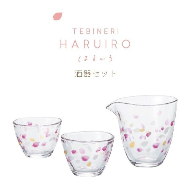 Aderia Tebineri Haruiro 3P Sake Set.
