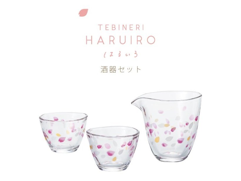 Aderia Tebineri Haruiro 3P Sake Set.