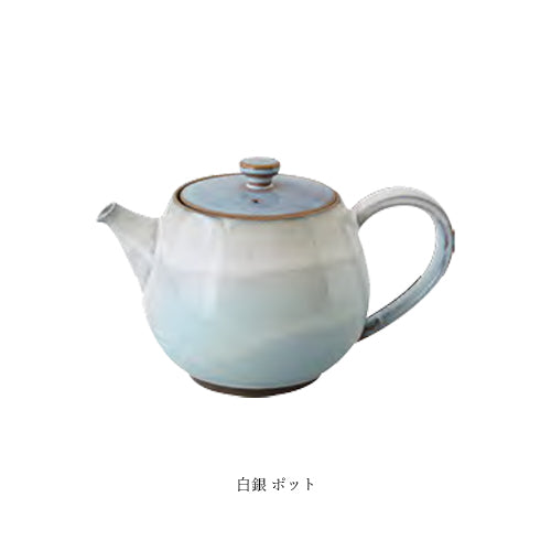 Aika Aurora Serie White Silver Tea Pot 600ml