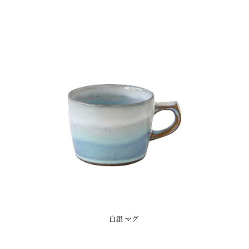 Aika Aurora Series Silver Mug 265ml