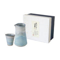Aika Aurora Series White Silver Solo Sake Set