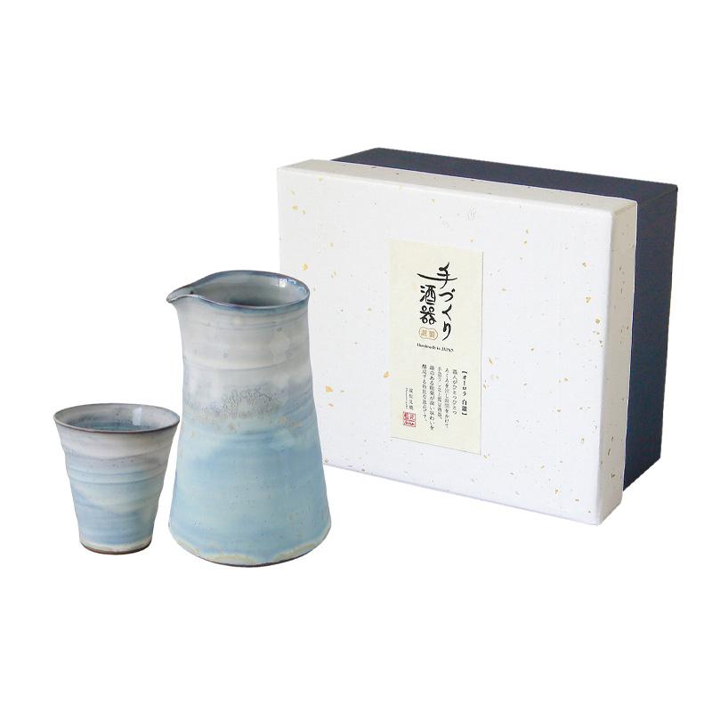 Aika Aurora Series White Silver Solo Sake Set