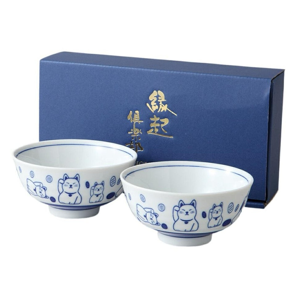 Aizome Fortune Beckoning Cat Rice Bowl Set of 2