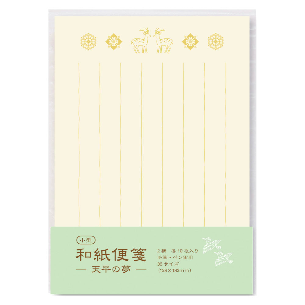 Akashiya Tenpyo no Yume Small Washi Letter Paper