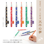 Akashiya Tenpyo no Yume Small Washi Letter Paper