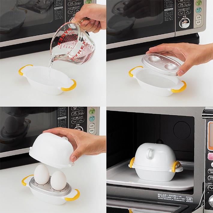 Akebono Microwave Egg Cooker - 2 Eggs